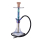 AlMalik Shisha 550mm - Bhalil Rainbow Effekt (1 Stk)