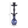 AlMalik Shisha 450mm - Inzegan Black (1 Stk)