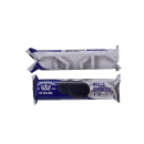 Al Malik - Shisha Kohle Rolls - 10 x 33mm (10 Stk.)