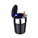 Champ High - Metallic Auto Aschenbecher mit LED Beleuchtung (6 Stk.)