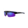 Zippo SonnenBrille - OS37-02 (1 Stk)