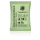 Truemidity HumidityPack - 58% (1 x 8g)