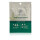 Truemidity HumidityPack - 62% (1 x 4g)