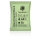Truemidity HumidityPack - 62% (1 x 8g)