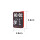 Champ Feuerzeug Benzin - AC/DC Mirror (1 x 12Stk)