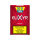 Elixyr Feinschnitt Dose - Original Red (1 x 165g)