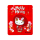 GRollz Bag HelloKitty 10x12.5cm - Kimono Red (1 Stk)
